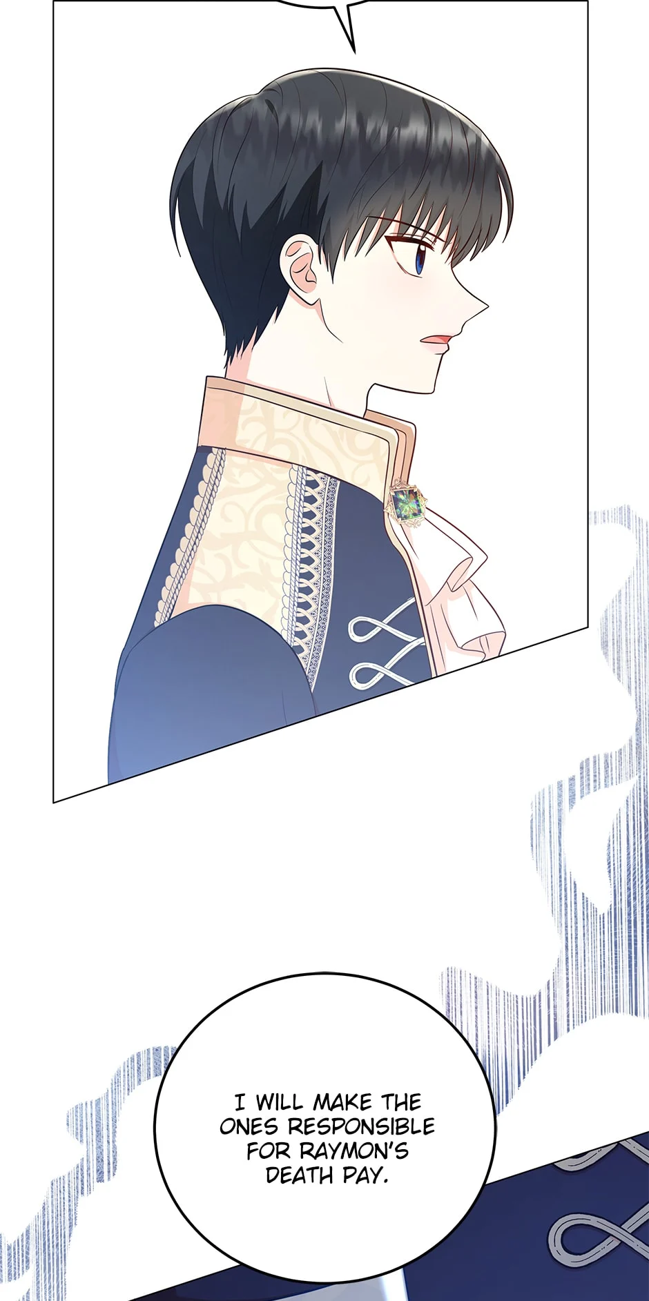 Resigning as the Villainess Chapter 54 - page 31
