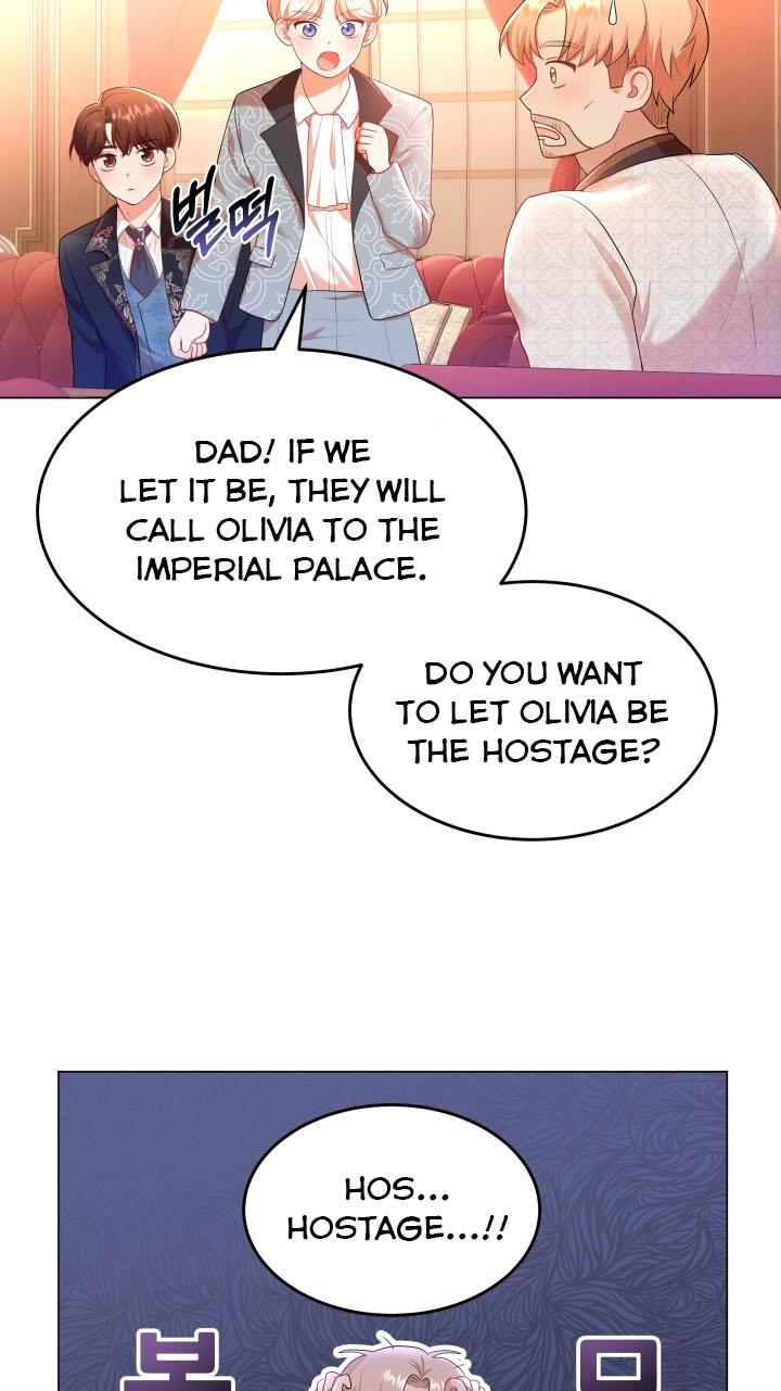 Resigning as the Villainess Chapter 3 - page 16