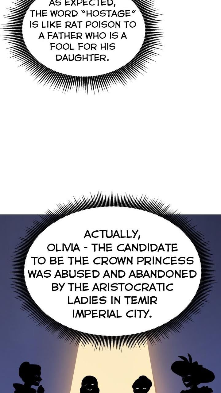 Resigning as the Villainess Chapter 3 - page 18
