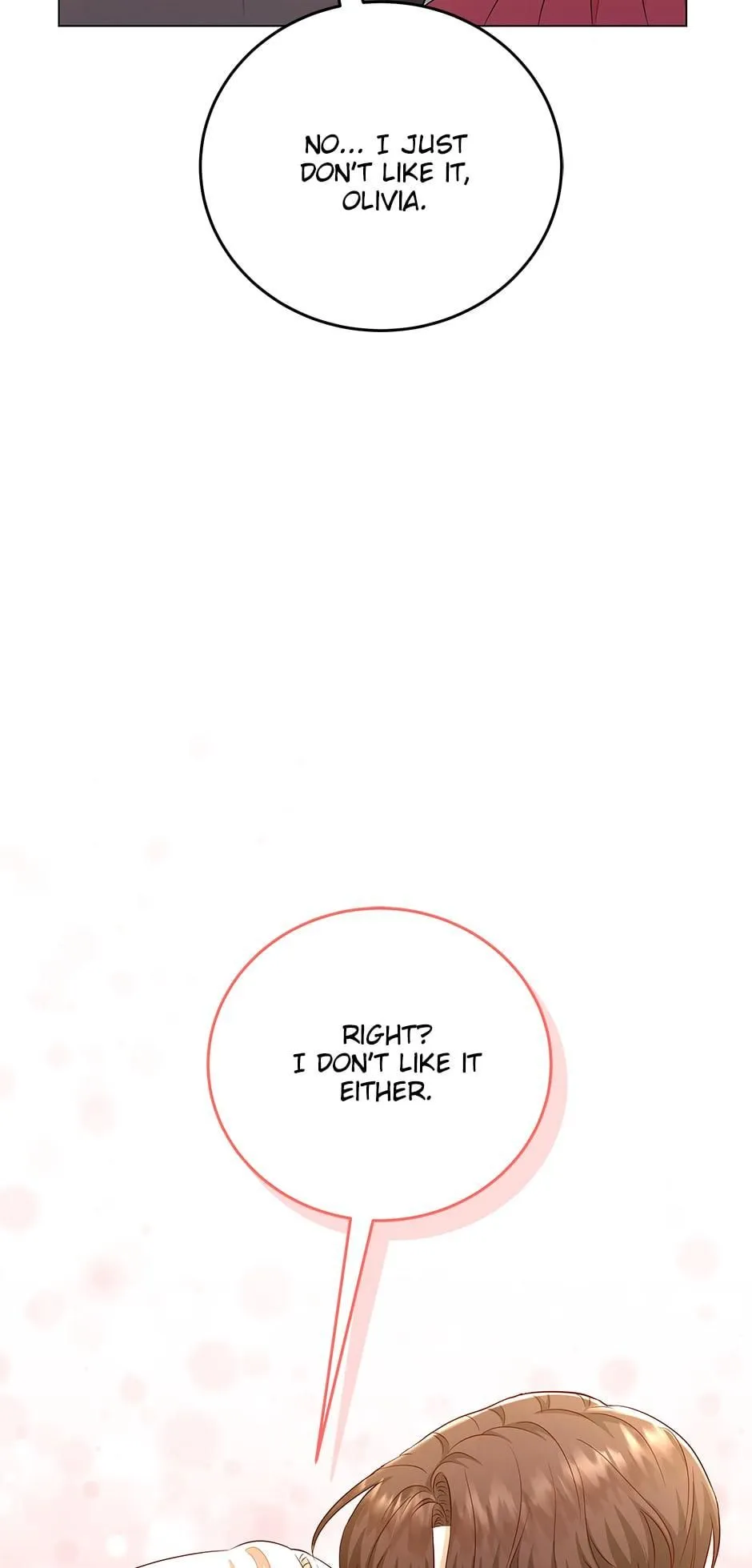 Resigning as the Villainess Chapter 43 - page 53
