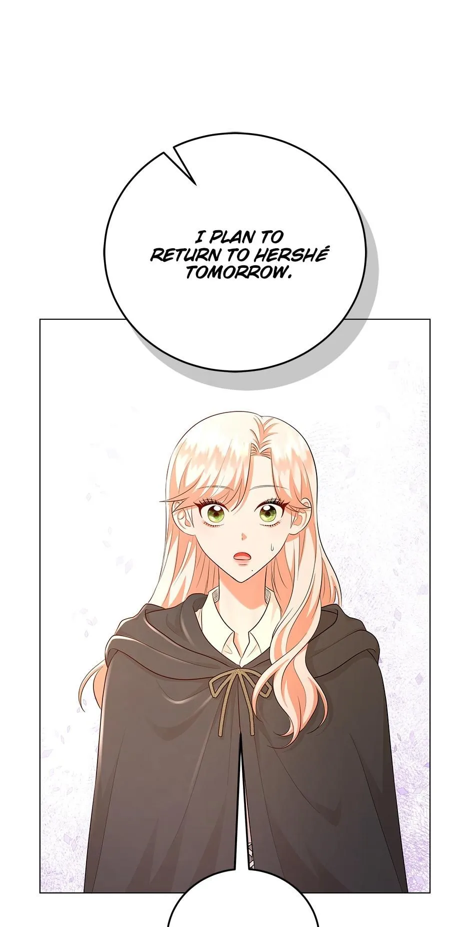 Resigning as the Villainess Chapter 43 - page 70
