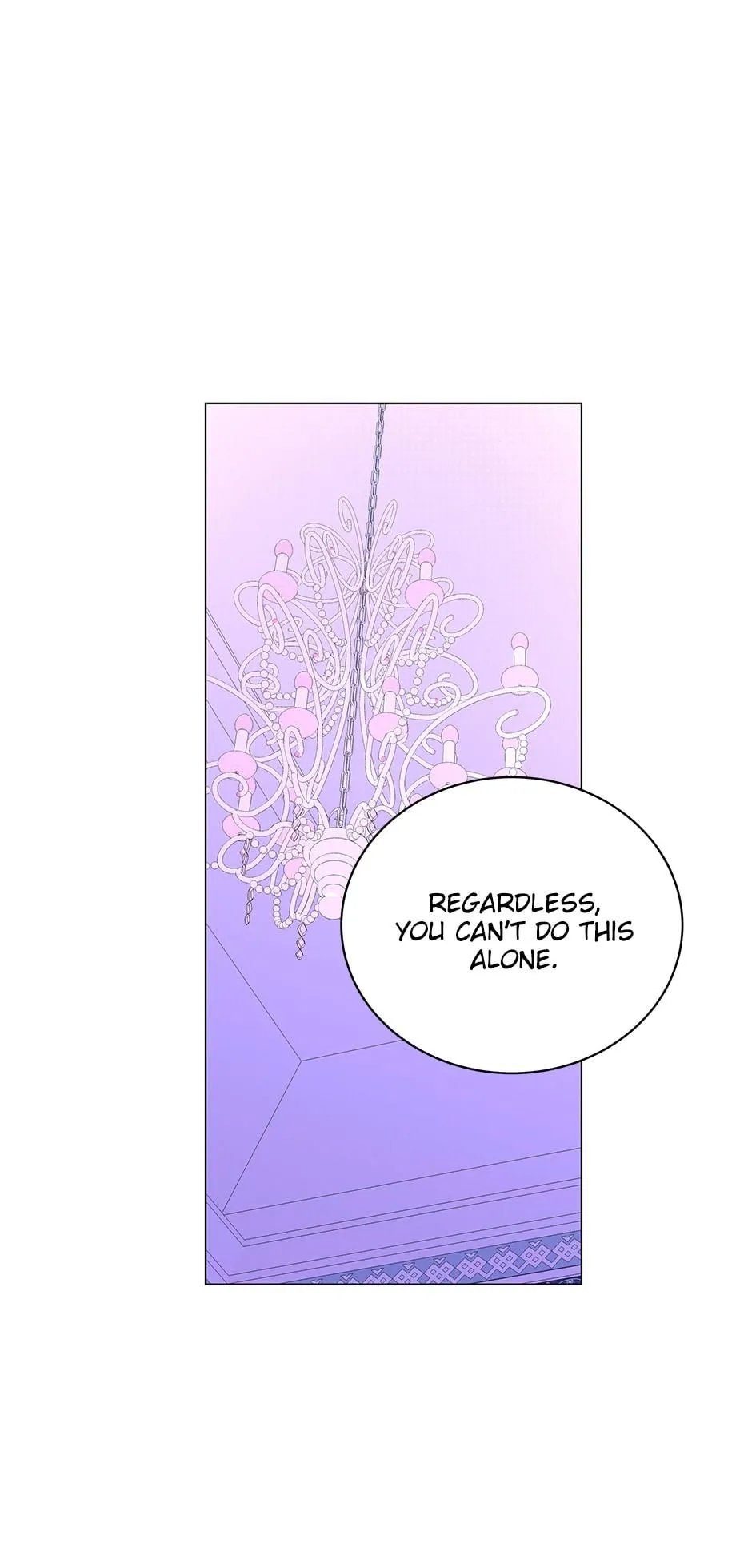 Resigning as the Villainess Chapter 40 - page 13