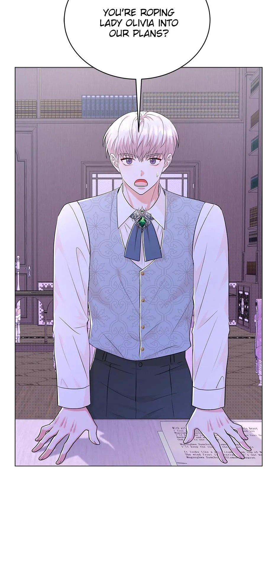 Resigning as the Villainess Chapter 40 - page 18