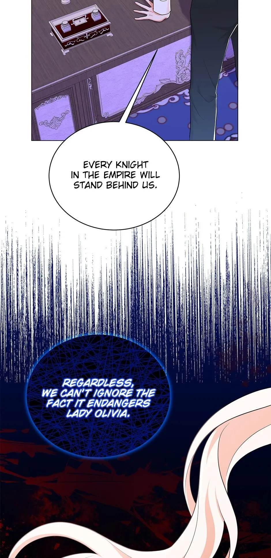 Resigning as the Villainess Chapter 40 - page 32