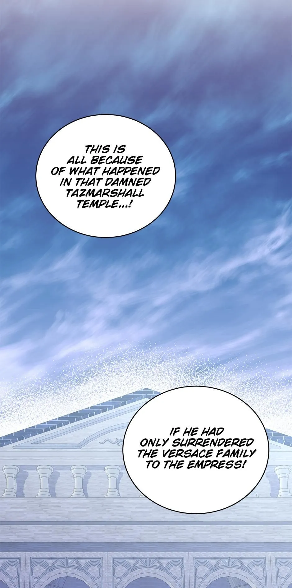Resigning as the Villainess Chapter 40 - page 40