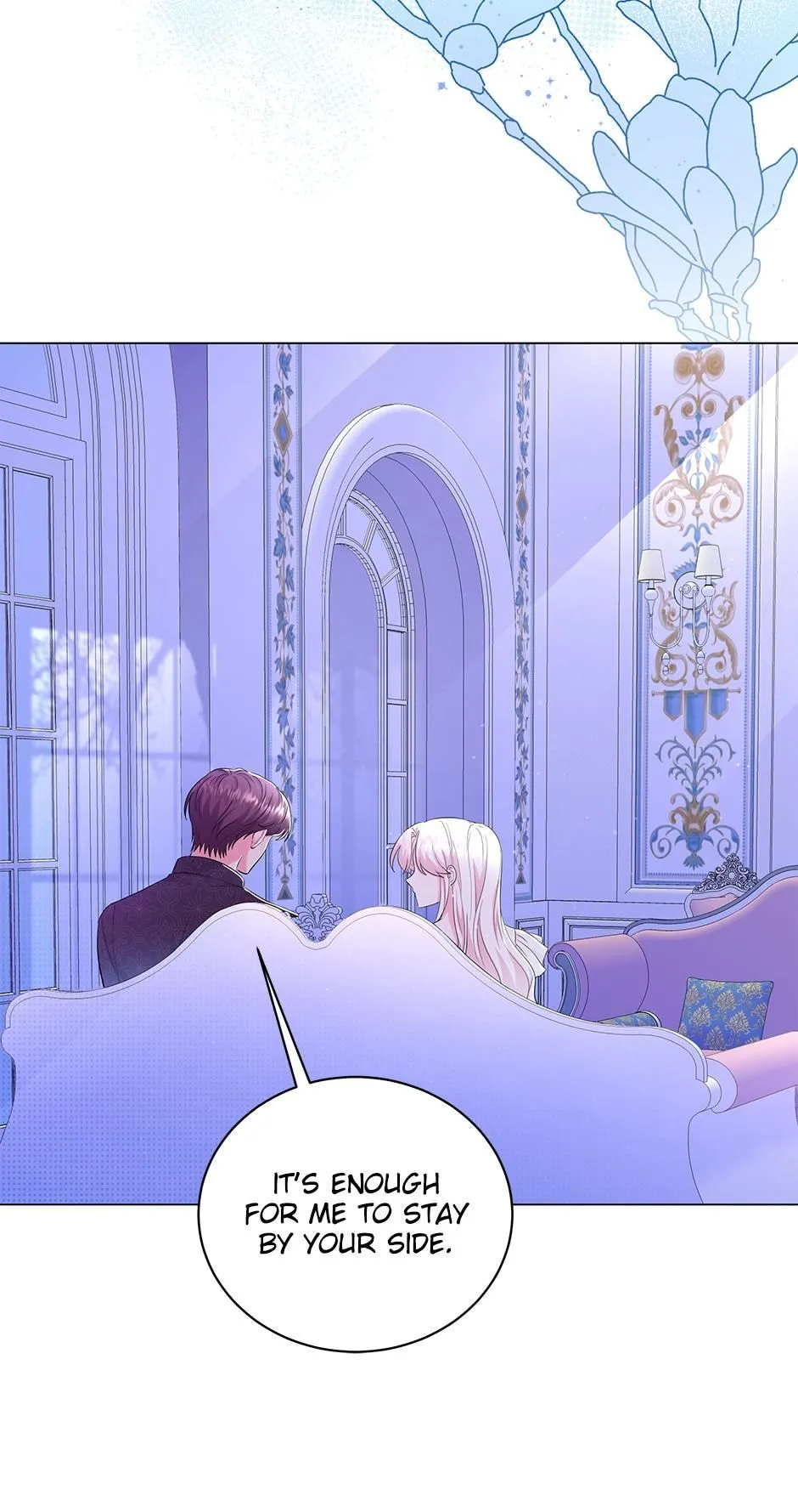 Resigning as the Villainess Chapter 40 - page 6