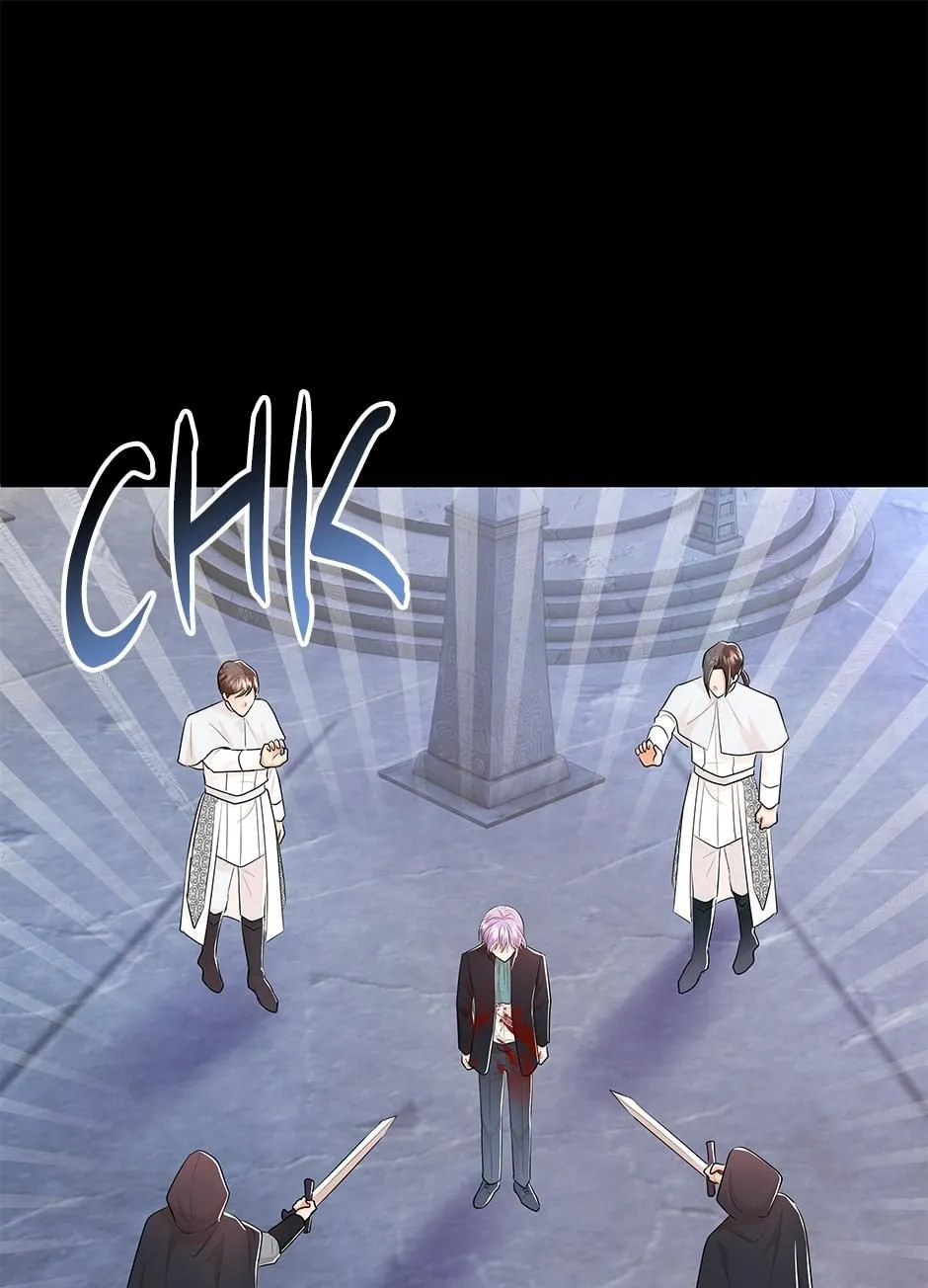 Resigning as the Villainess Chapter 40 - page 85
