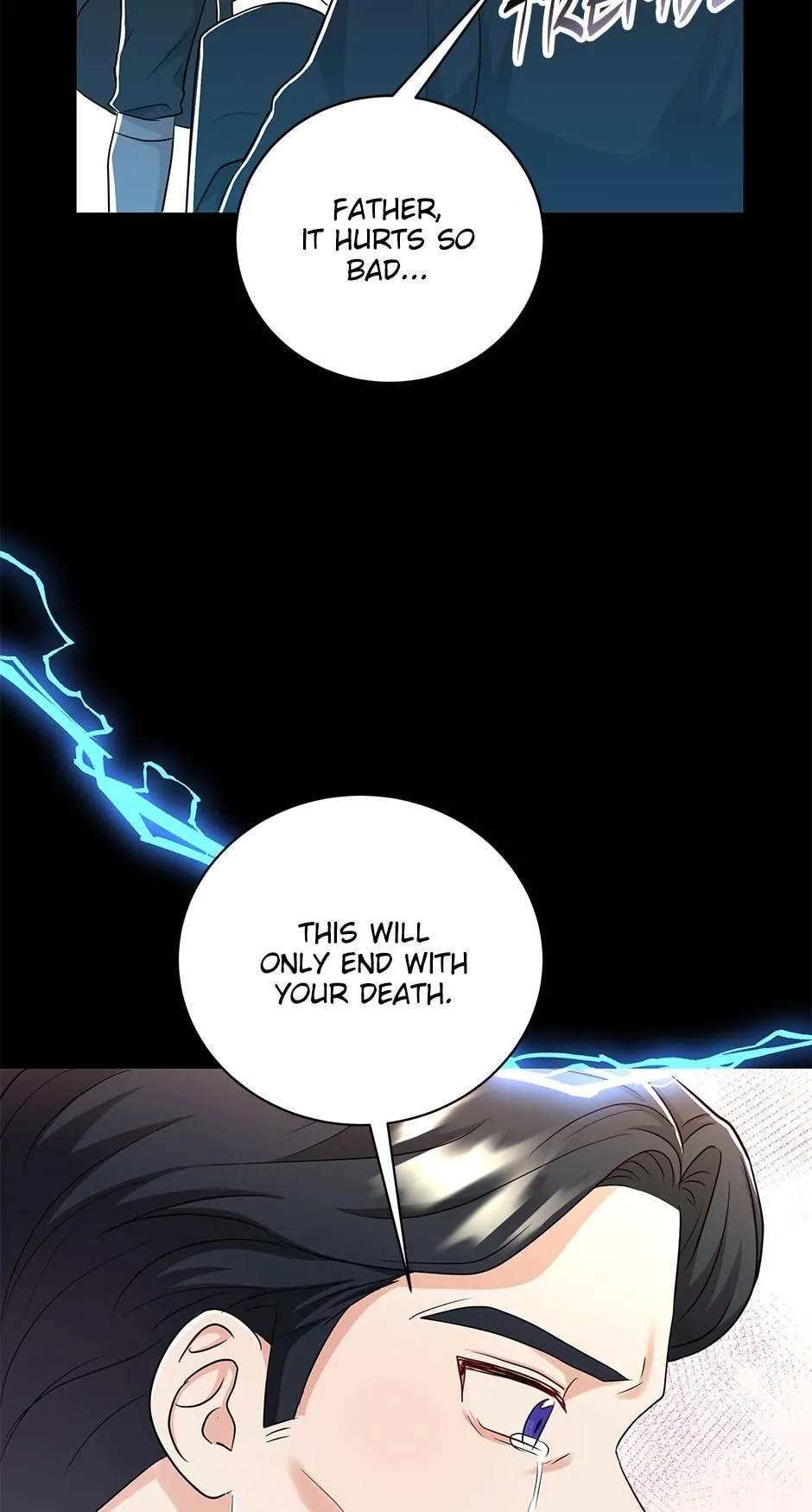 Resigning as the Villainess Chapter 40 - page 91