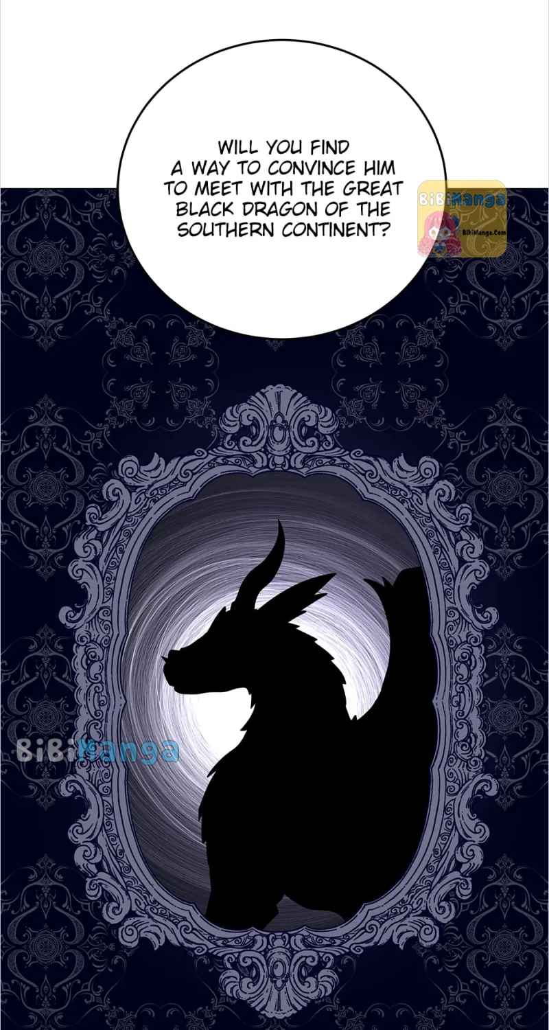 Resigning as the Villainess Chapter 76 - page 15