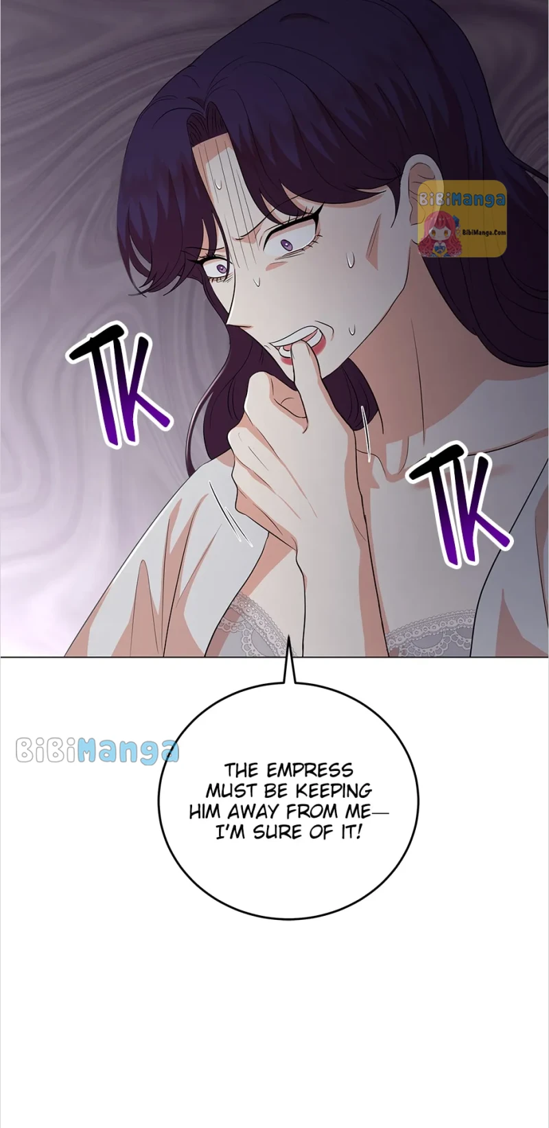 Resigning as the Villainess Chapter 76 - page 29