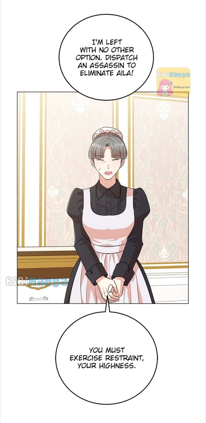 Resigning as the Villainess Chapter 76 - page 30