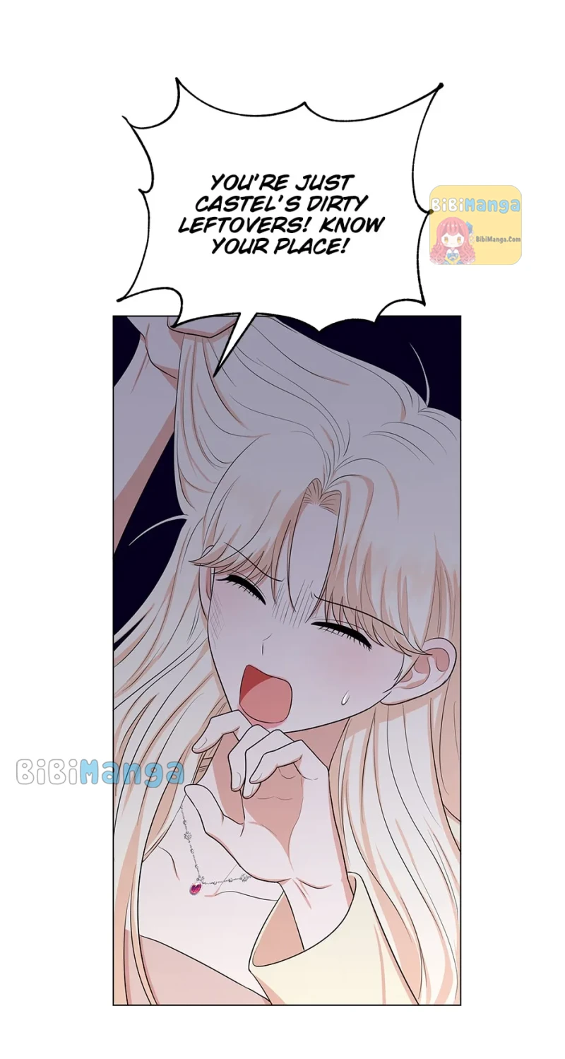 Resigning as the Villainess Chapter 75 - page 15