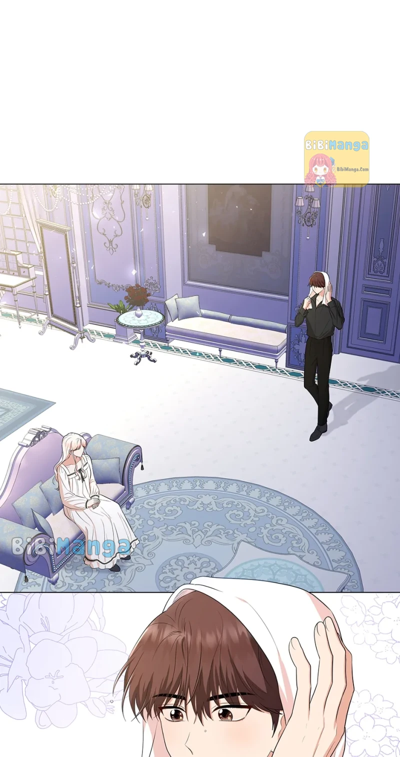 Resigning as the Villainess Chapter 75 - page 24