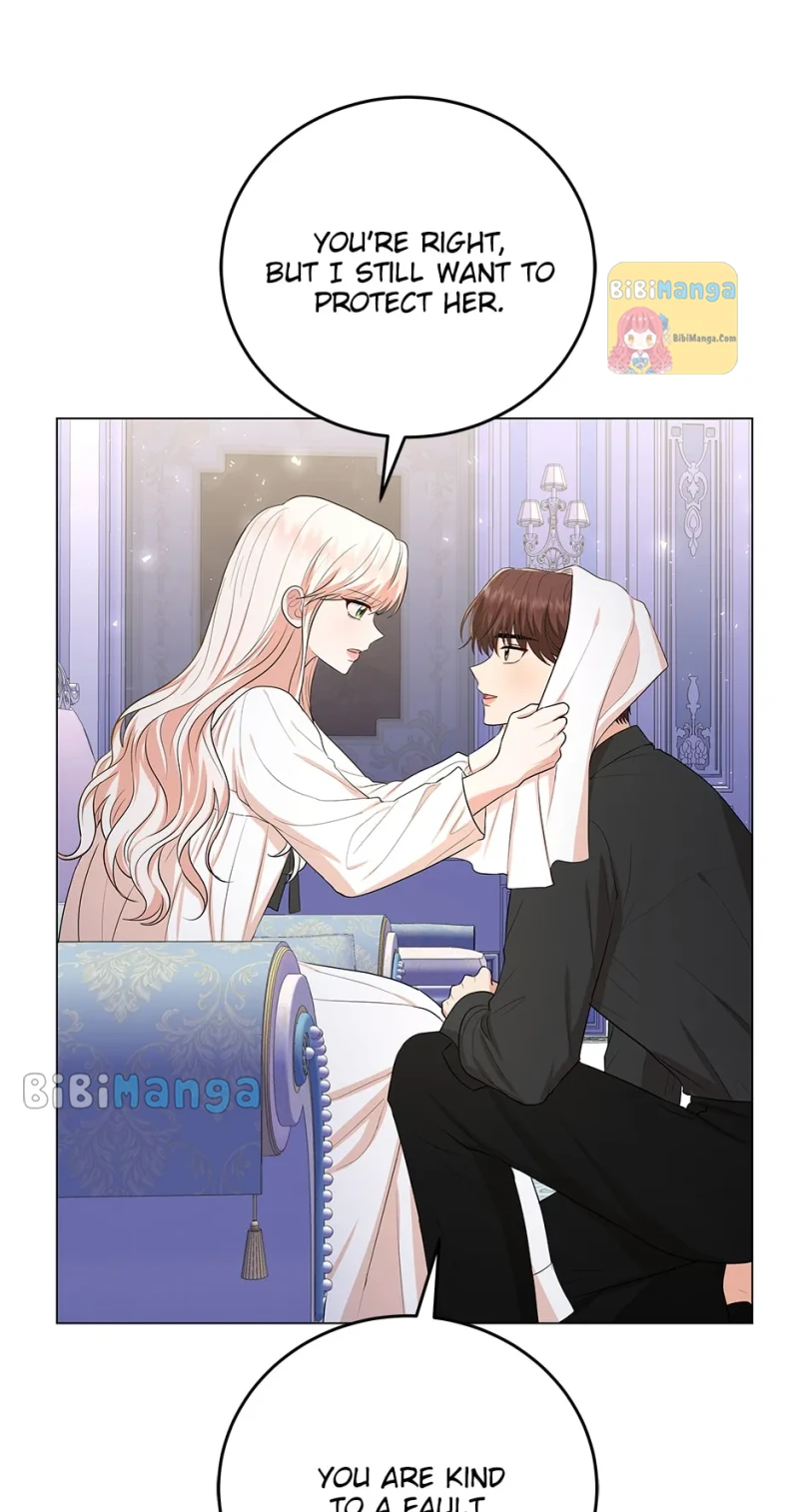 Resigning as the Villainess Chapter 75 - page 27