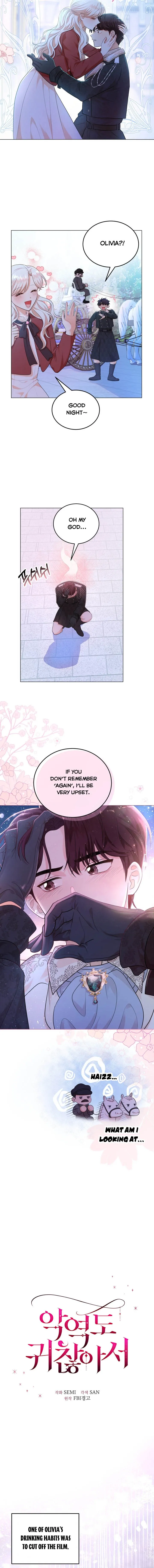 Resigning as the Villainess Chapter 28 - page 8