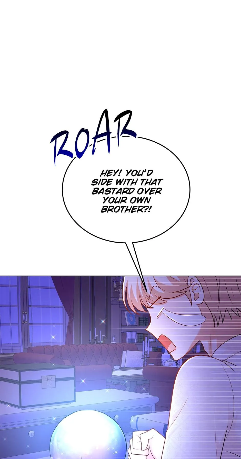 Resigning as the Villainess Chapter 39 - page 17
