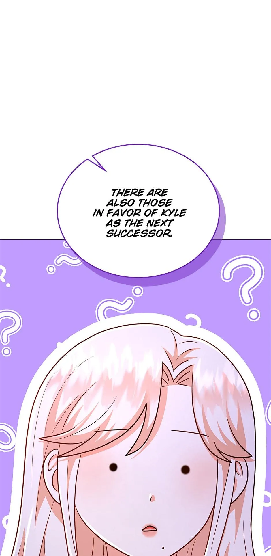 Resigning as the Villainess Chapter 39 - page 69