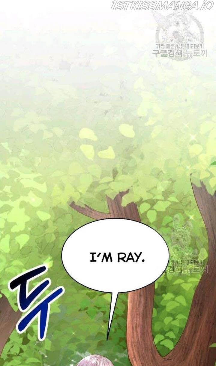Resigning as the Villainess Chapter 21 - page 10