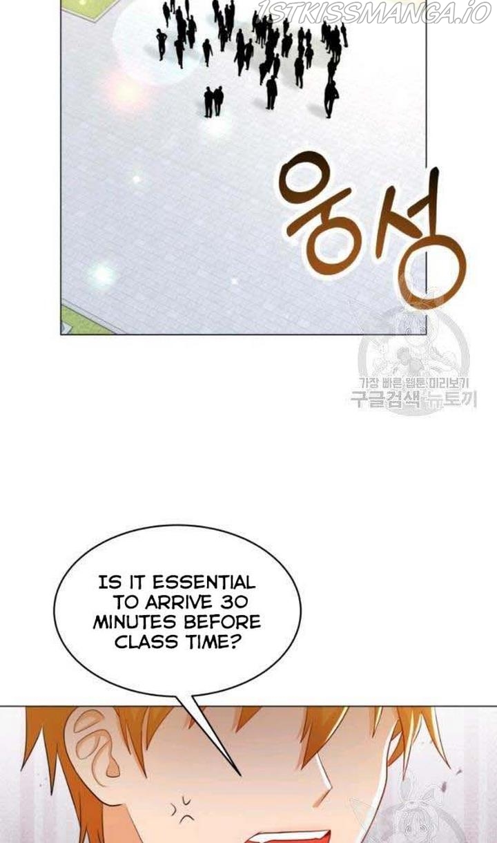 Resigning as the Villainess Chapter 21 - page 2