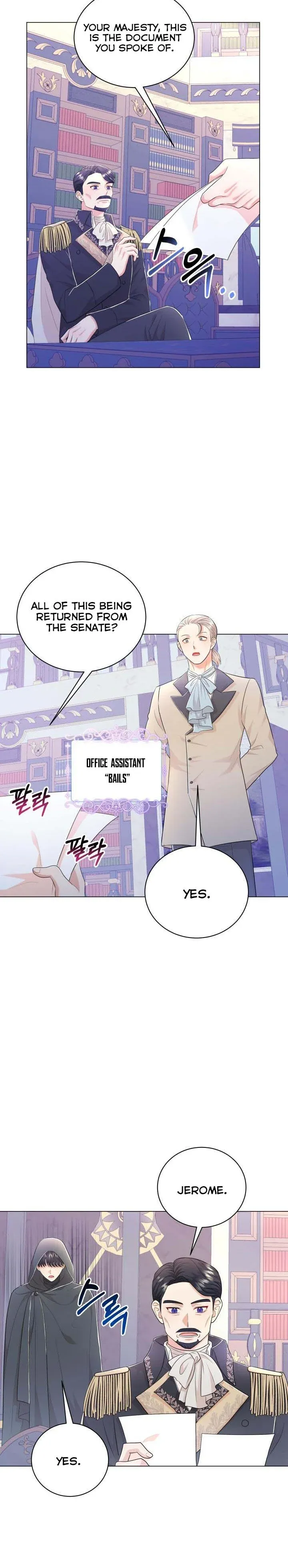 Resigning as the Villainess Chapter 38 - page 19