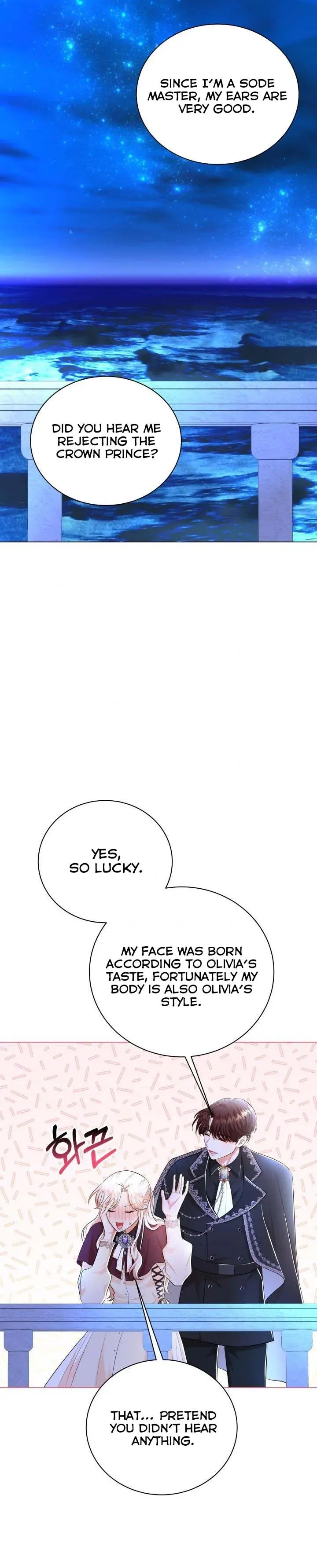 Resigning as the Villainess Chapter 38 - page 29