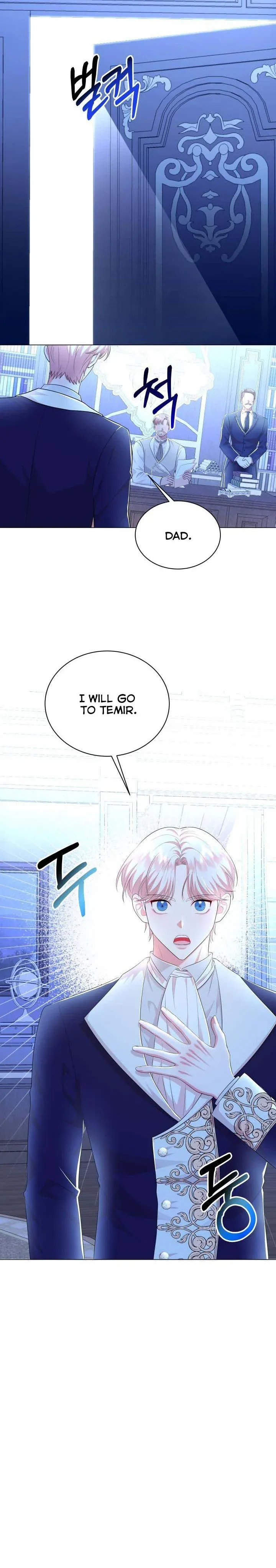 Resigning as the Villainess Chapter 38 - page 9