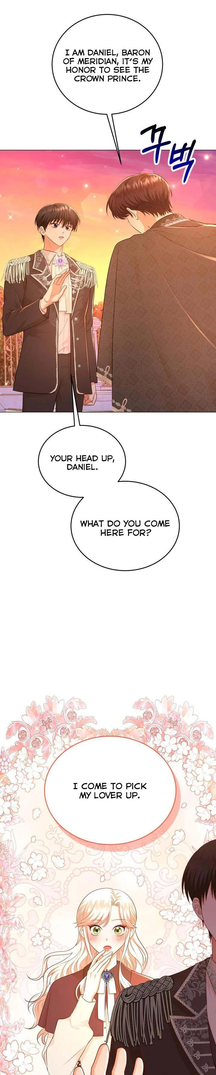 Resigning as the Villainess Chapter 37 - page 13
