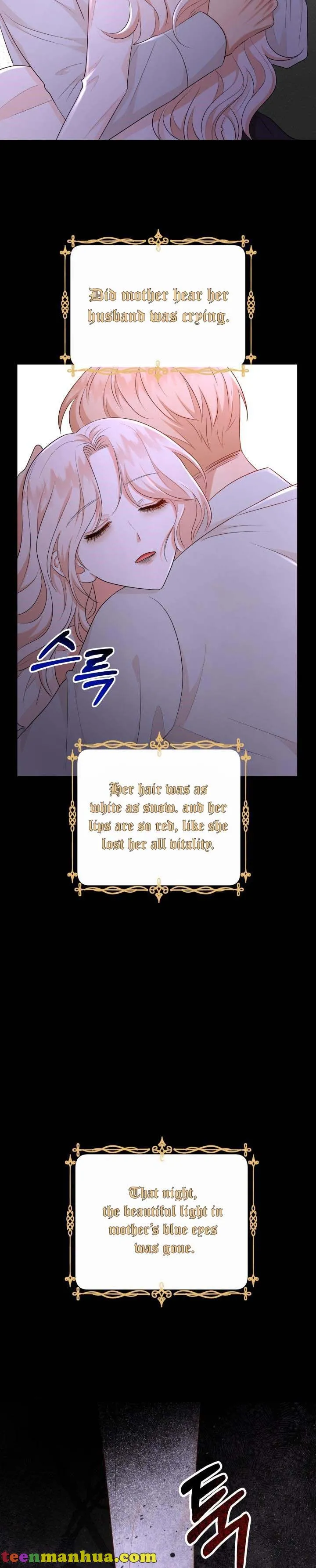 Resigning as the Villainess Chapter 37 - page 26