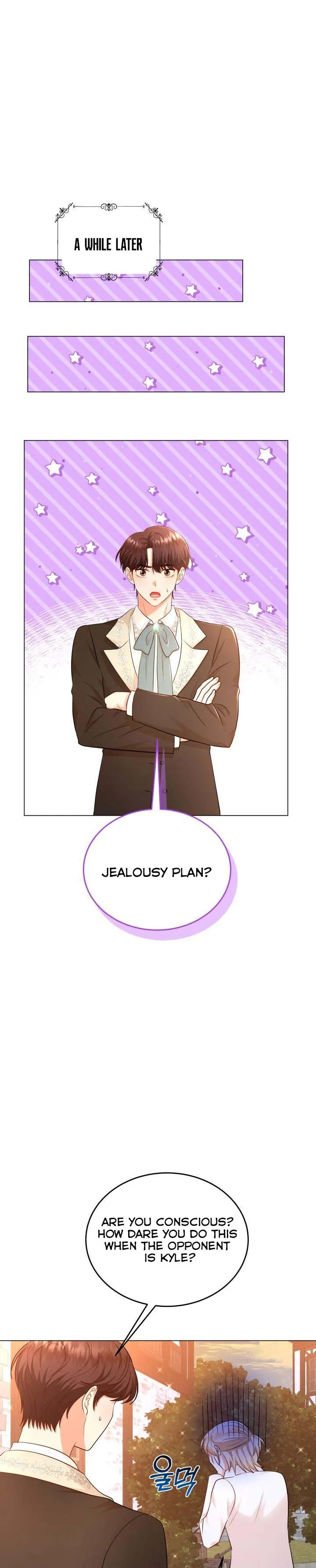 Resigning as the Villainess Chapter 37 - page 3
