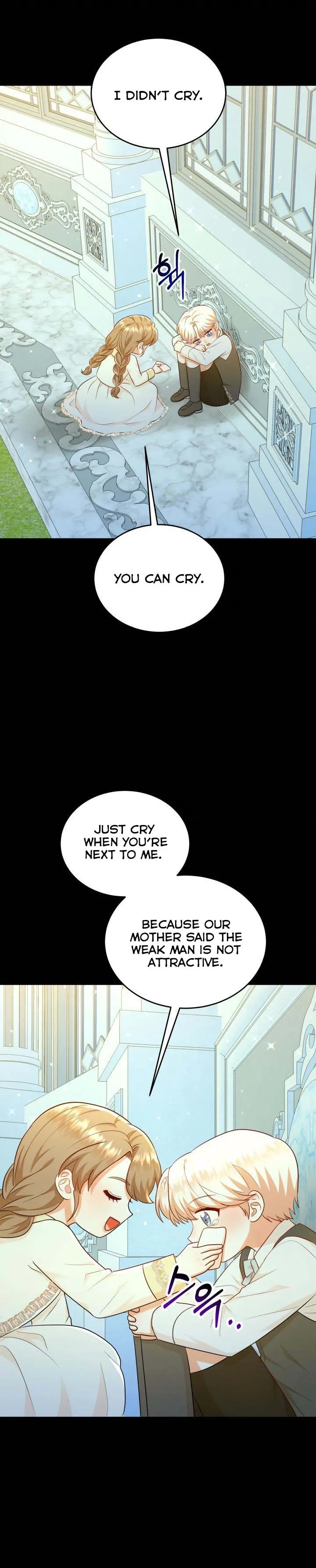 Resigning as the Villainess Chapter 37 - page 32