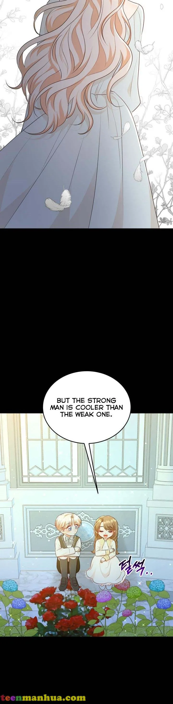 Resigning as the Villainess Chapter 37 - page 34