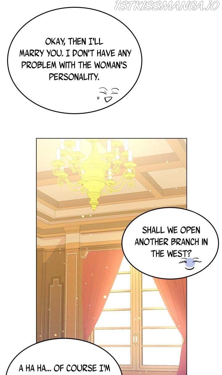 Resigning as the Villainess Chapter 10 - page 15