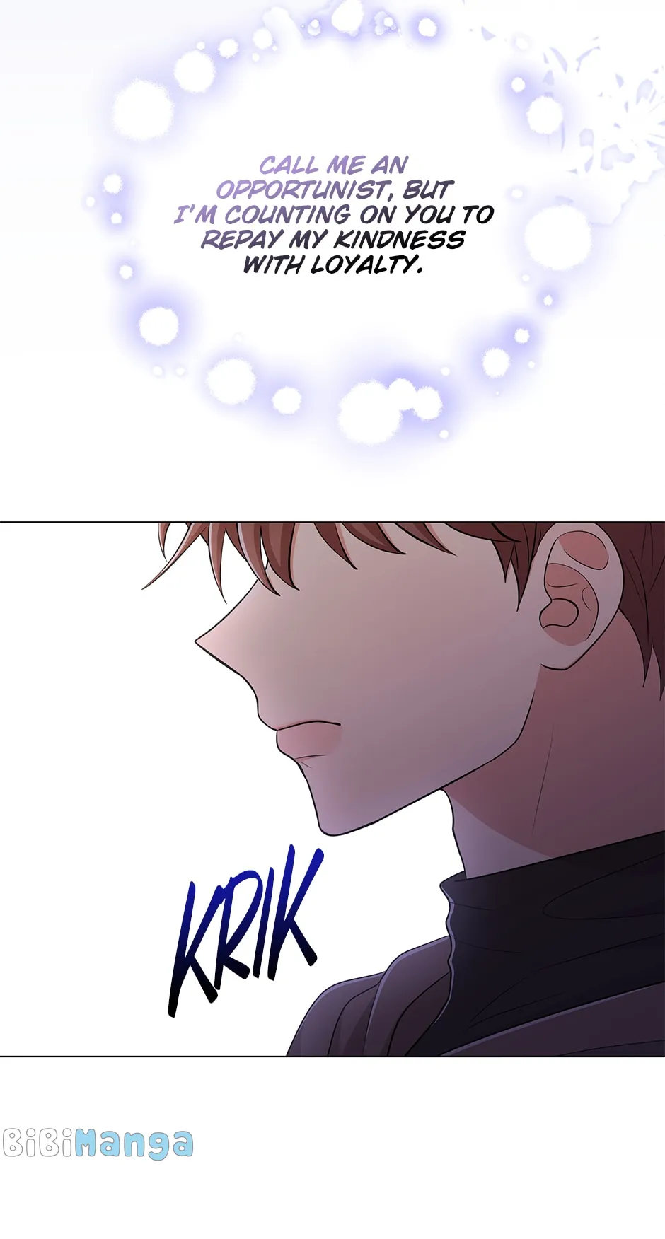 Resigning as the Villainess Chapter 72 - page 22