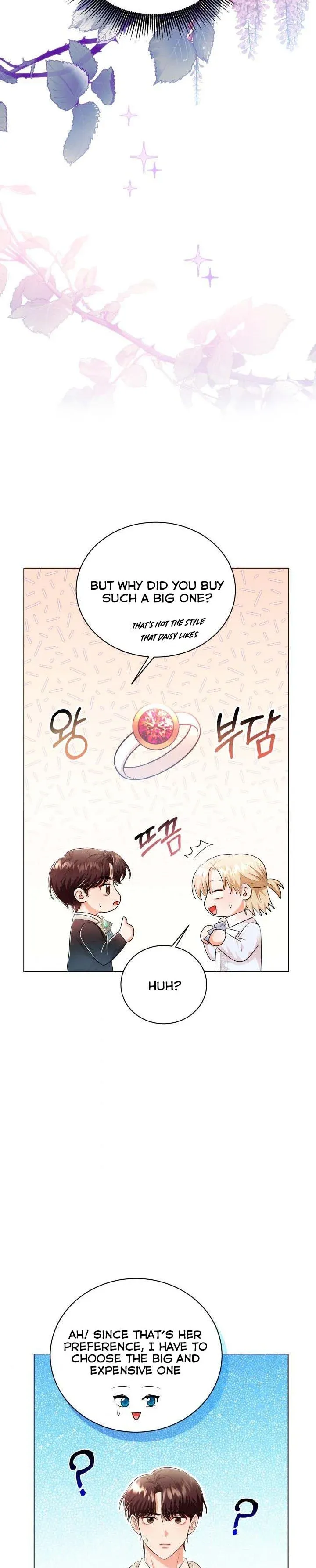 Resigning as the Villainess Chapter 36 - page 30