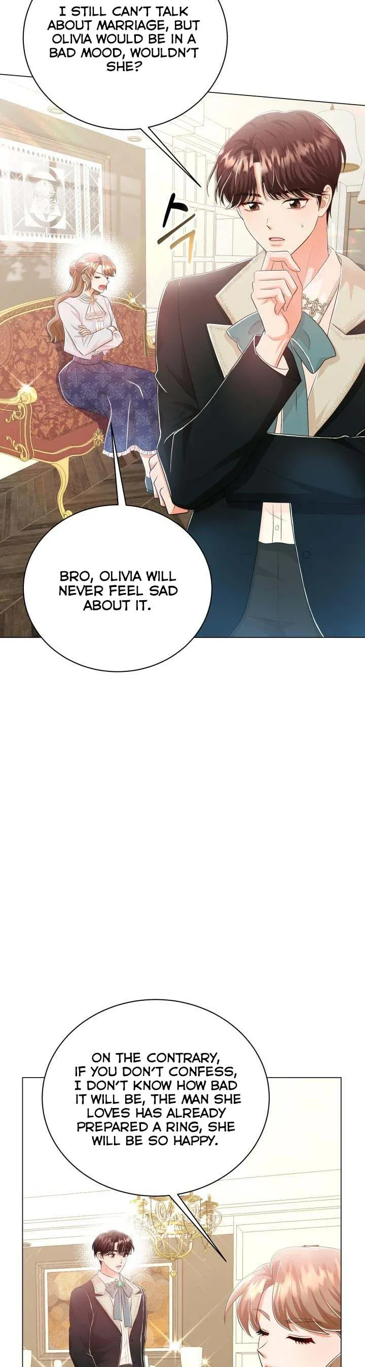 Resigning as the Villainess Chapter 36 - page 35
