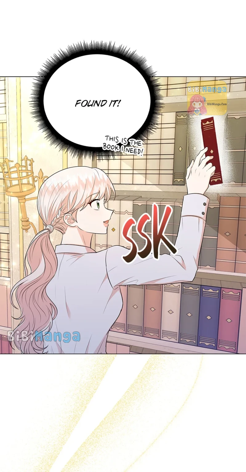Resigning as the Villainess Chapter 71 - page 12