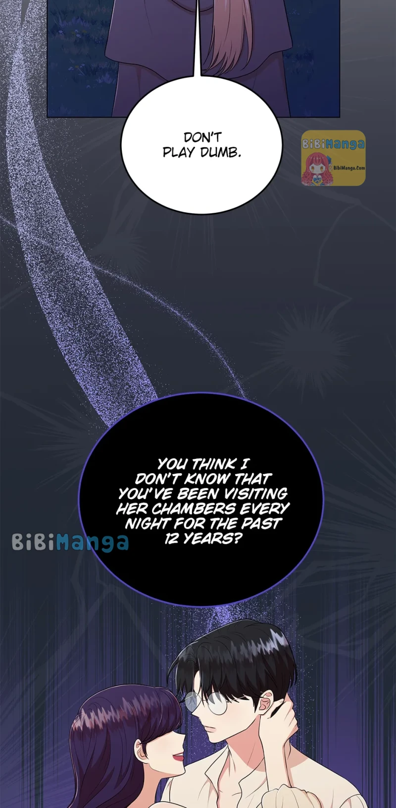 Resigning as the Villainess Chapter 71 - page 3