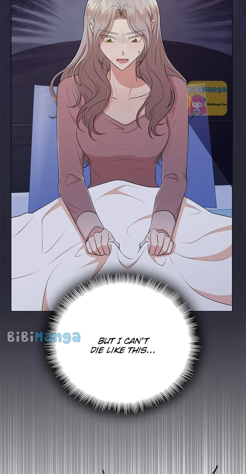 Resigning as the Villainess Chapter 71 - page 77