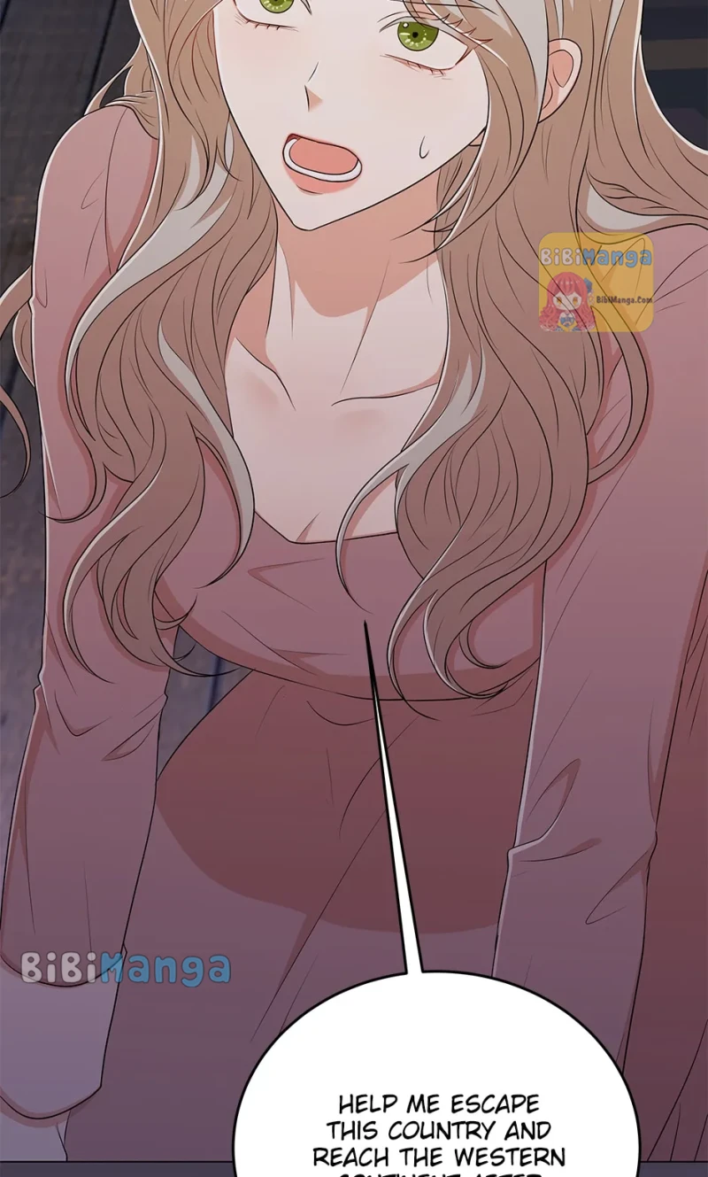 Resigning as the Villainess Chapter 71 - page 81