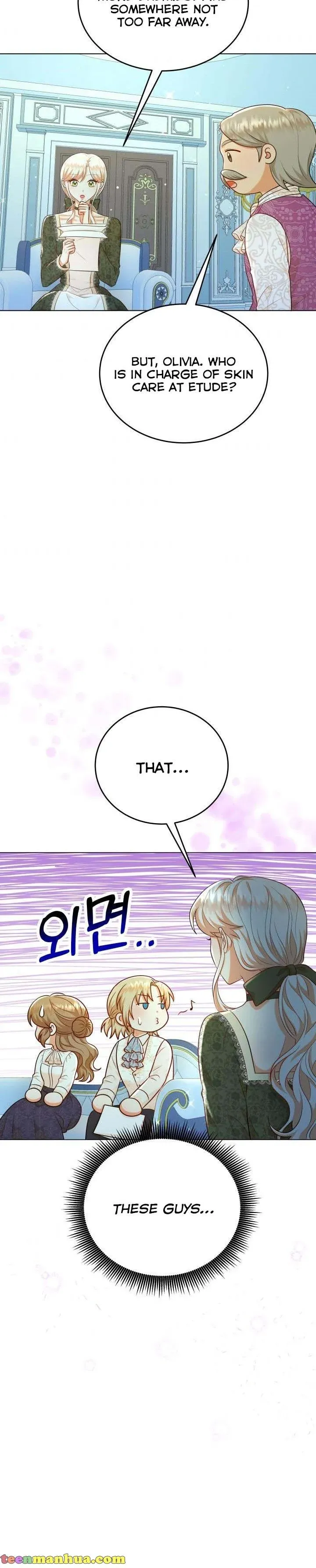 Resigning as the Villainess Chapter 34 - page 11