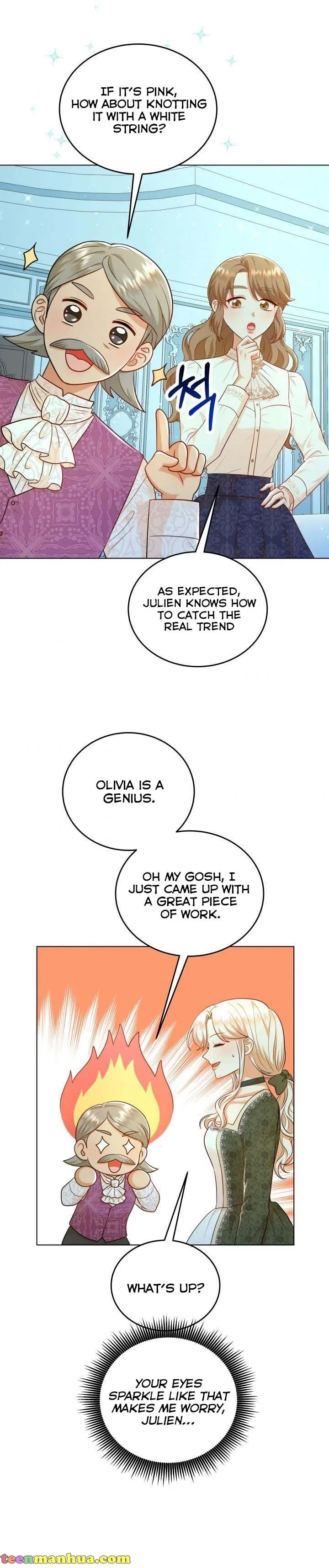 Resigning as the Villainess Chapter 34 - page 17