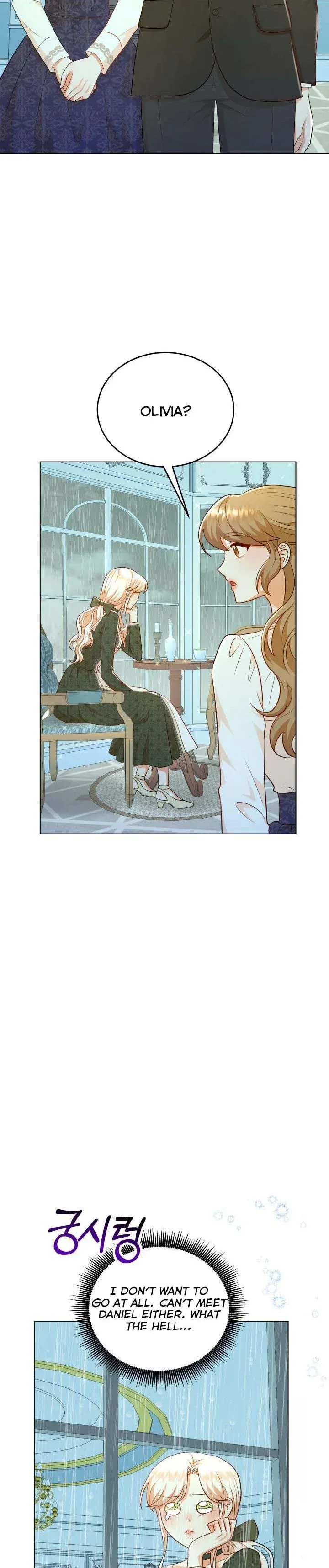 Resigning as the Villainess Chapter 34 - page 19