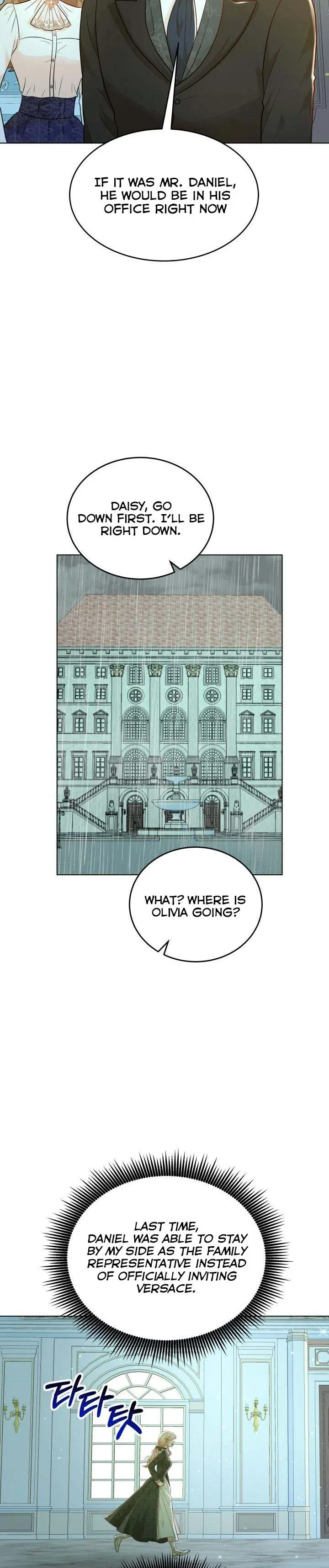 Resigning as the Villainess Chapter 34 - page 21