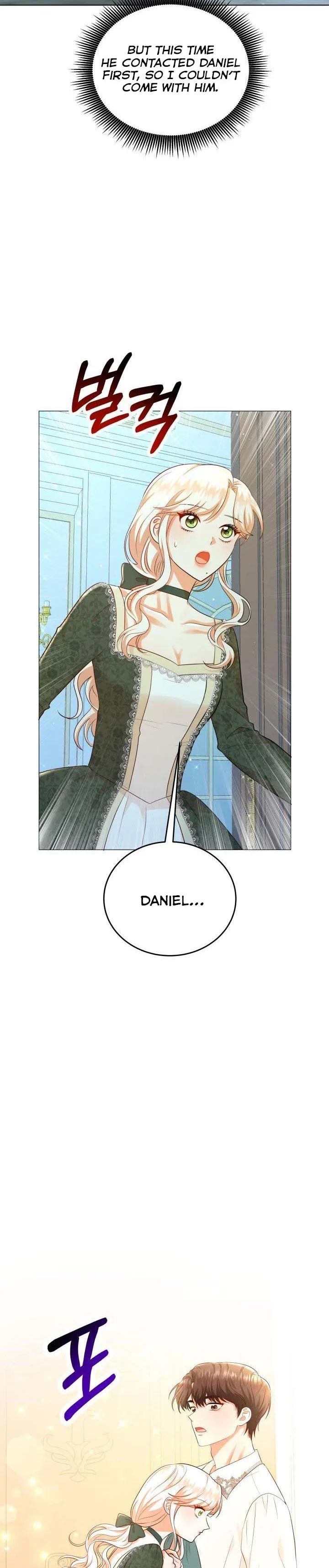 Resigning as the Villainess Chapter 34 - page 22