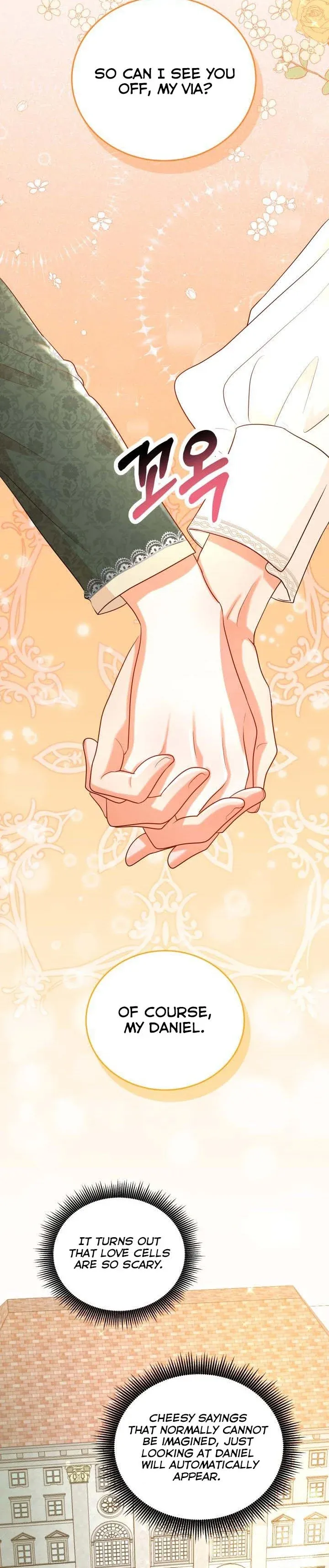 Resigning as the Villainess Chapter 34 - page 28