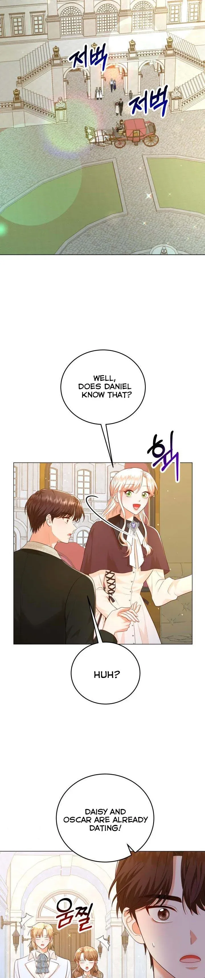 Resigning as the Villainess Chapter 34 - page 29