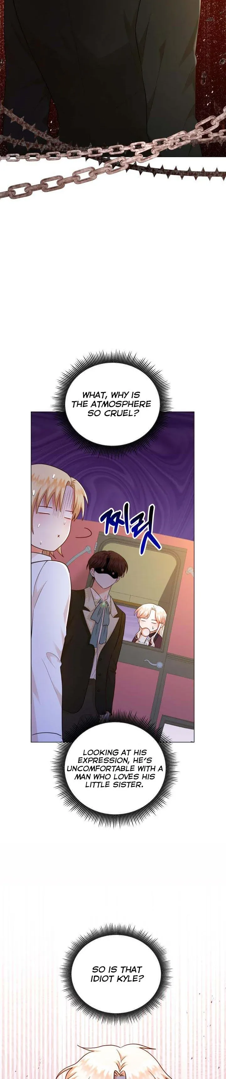 Resigning as the Villainess Chapter 34 - page 31