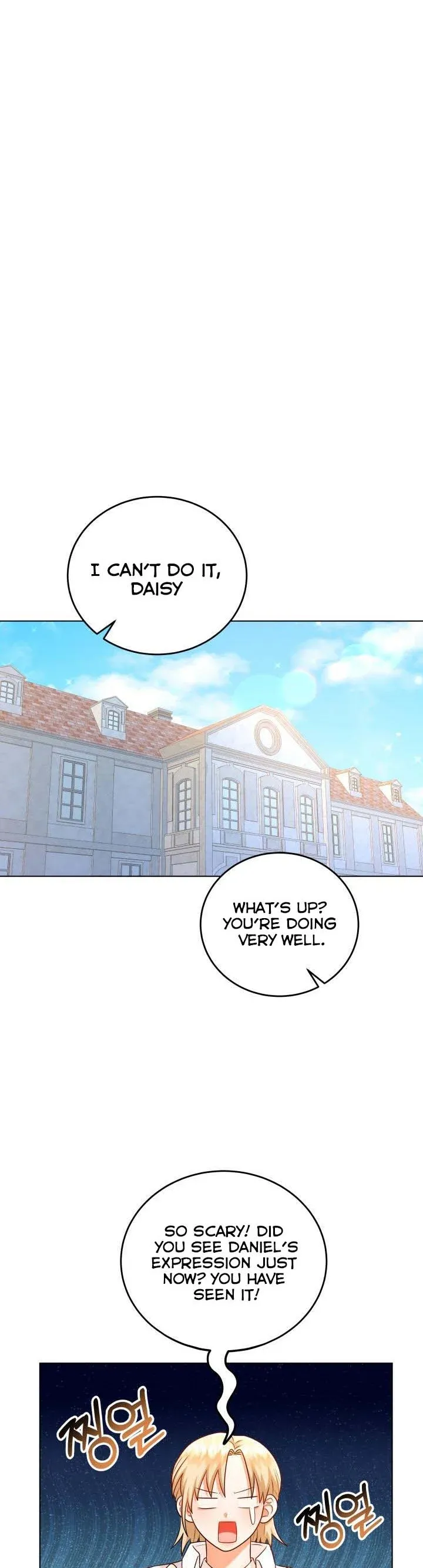 Resigning as the Villainess Chapter 34 - page 35