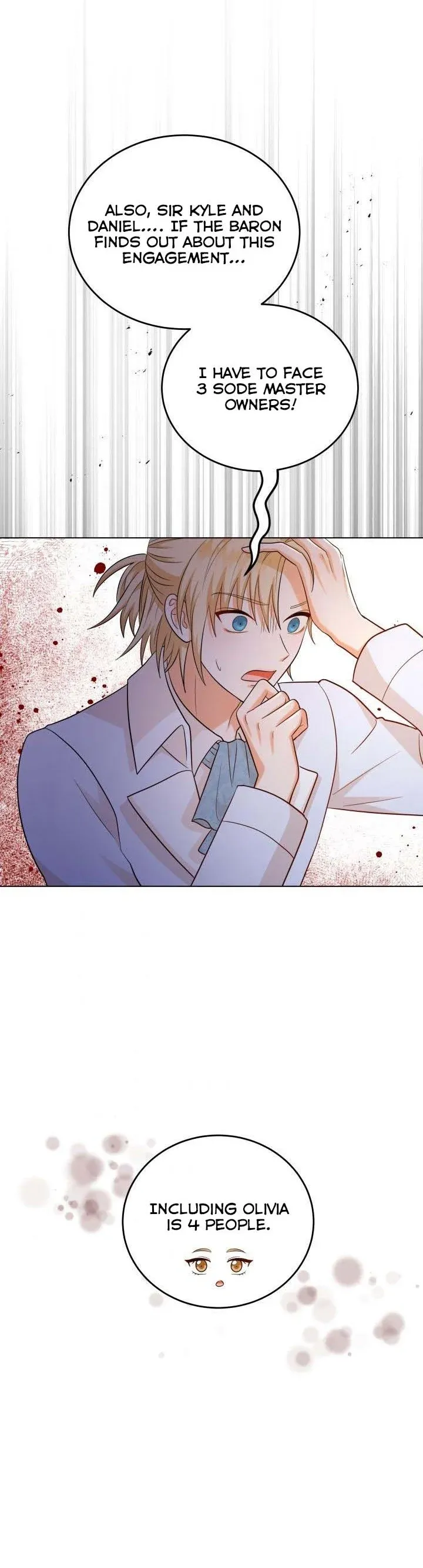 Resigning as the Villainess Chapter 34 - page 37