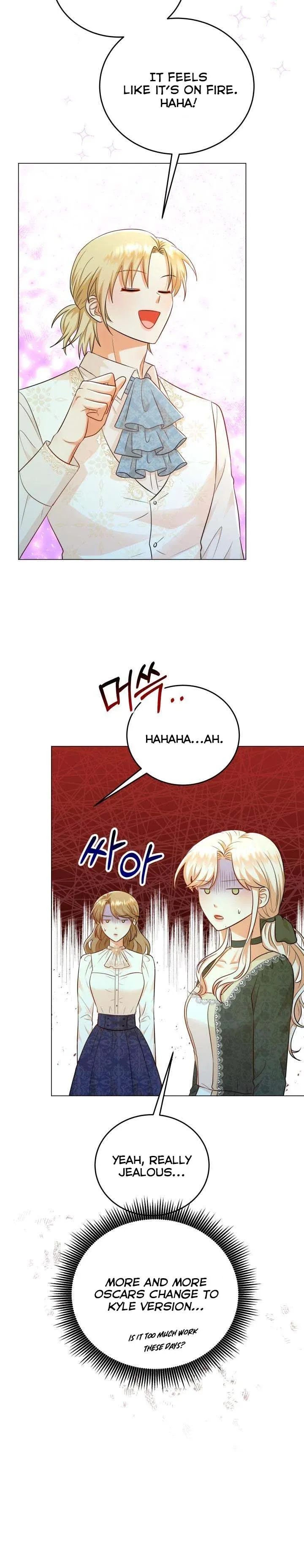Resigning as the Villainess Chapter 34 - page 6